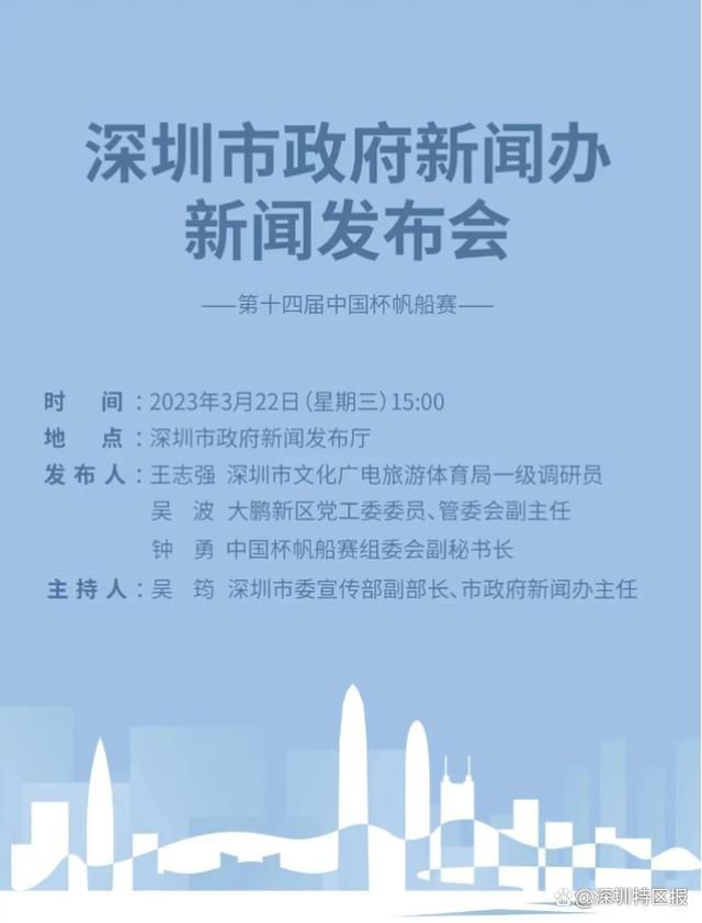 一二三四在线看日本电影